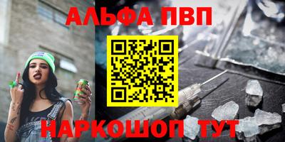 jwh Можайск