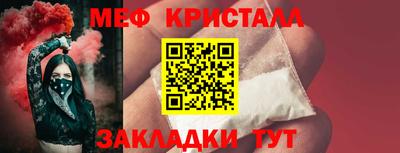 ПСИЛОЦИБИНОВЫЕ ГРИБЫ Моздок