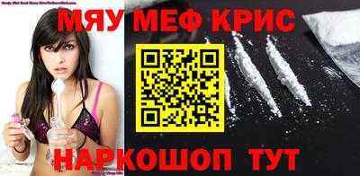 jwh Можайск