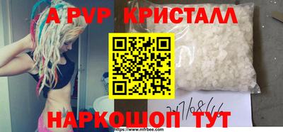 ПСИЛОЦИБИНОВЫЕ ГРИБЫ Моздок