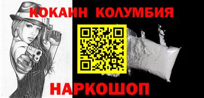 ПСИЛОЦИБИНОВЫЕ ГРИБЫ Моздок