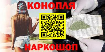 jwh Можайск