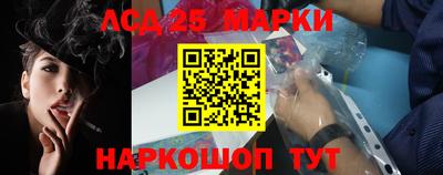jwh Можга