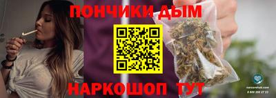 ПСИЛОЦИБИНОВЫЕ ГРИБЫ Моздок