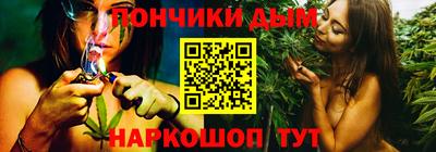 jwh Можга