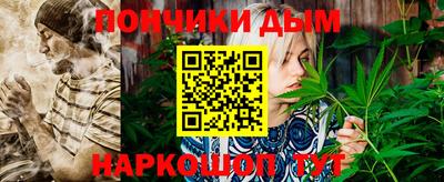jwh Можайск
