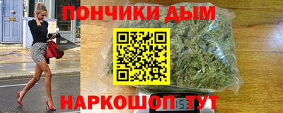 jwh Можайск