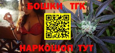 ПСИЛОЦИБИНОВЫЕ ГРИБЫ Моздок