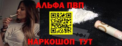 jwh Можга