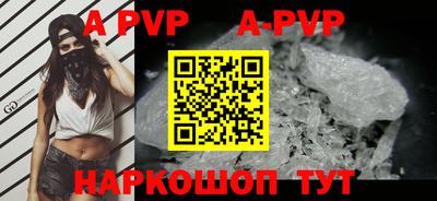 ПСИЛОЦИБИНОВЫЕ ГРИБЫ Моздок