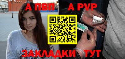 jwh Можайск