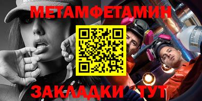 jwh Можайск
