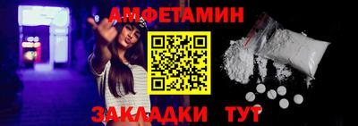 jwh Можайск