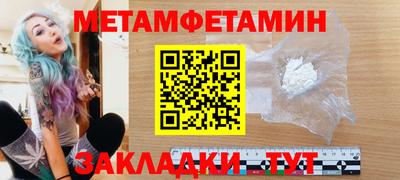 jwh Можга
