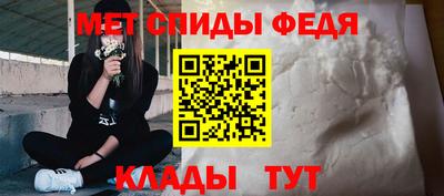 jwh Можга