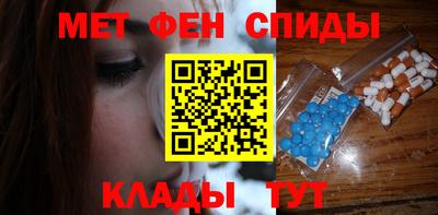 jwh Можайск