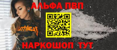 jwh Можга