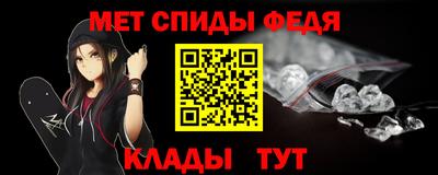 jwh Можга