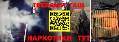 ПСИЛОЦИБИНОВЫЕ ГРИБЫ Моздок