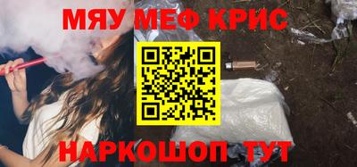 jwh Можайск
