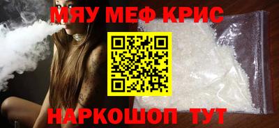 ПСИЛОЦИБИНОВЫЕ ГРИБЫ Моздок