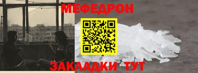 jwh Можга